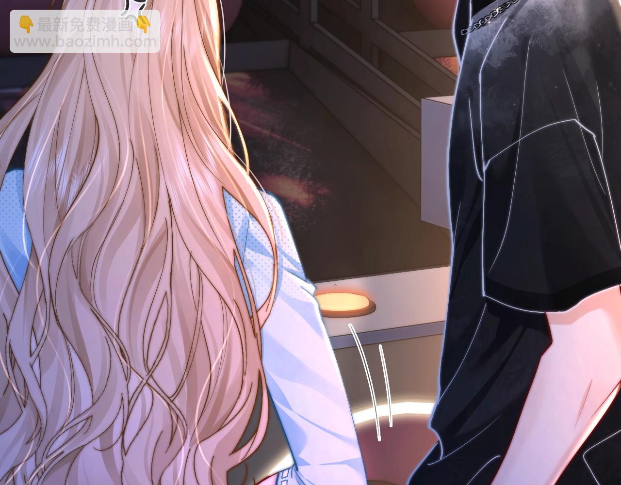 第1话 相交的平行线(1/5)-第1话