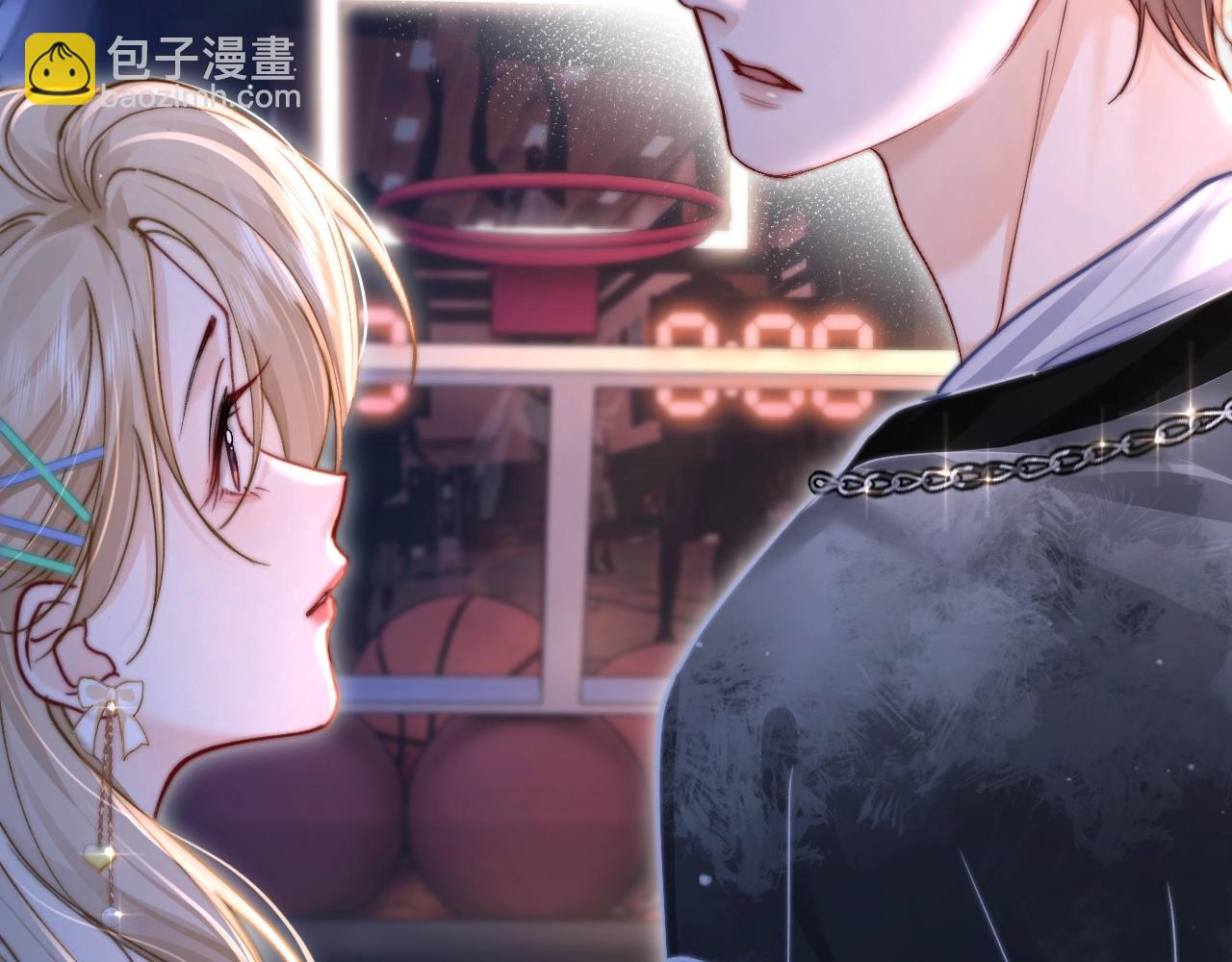 第1话 相交的平行线(1/5)-第1话