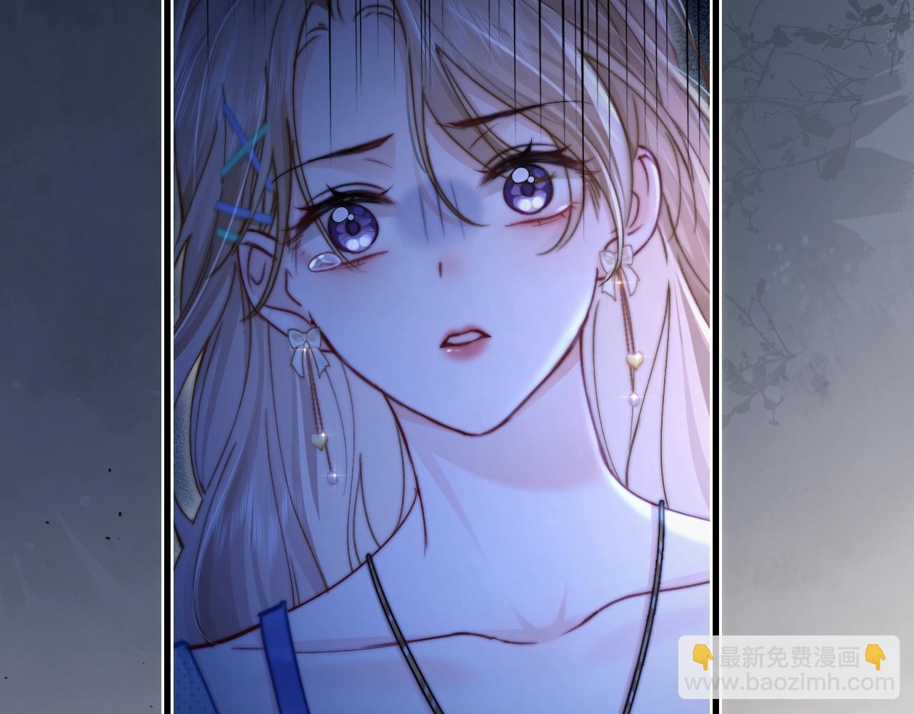 第1话 相交的平行线(1/5)-第1话