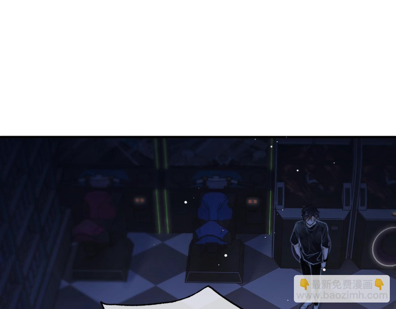 第1话 相交的平行线(1/5)-第1话