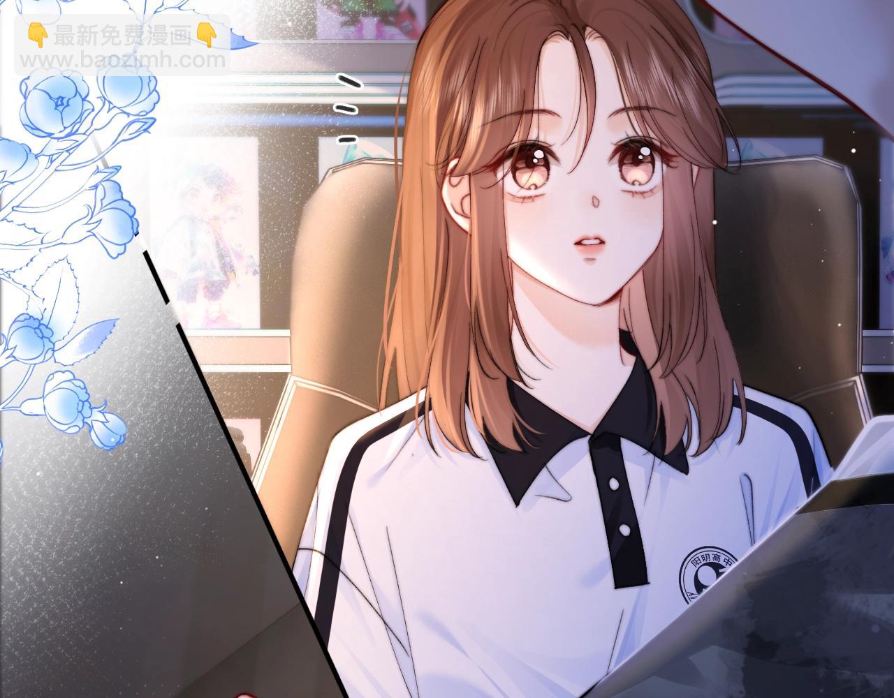 第1话 相交的平行线(1/5)-第1话