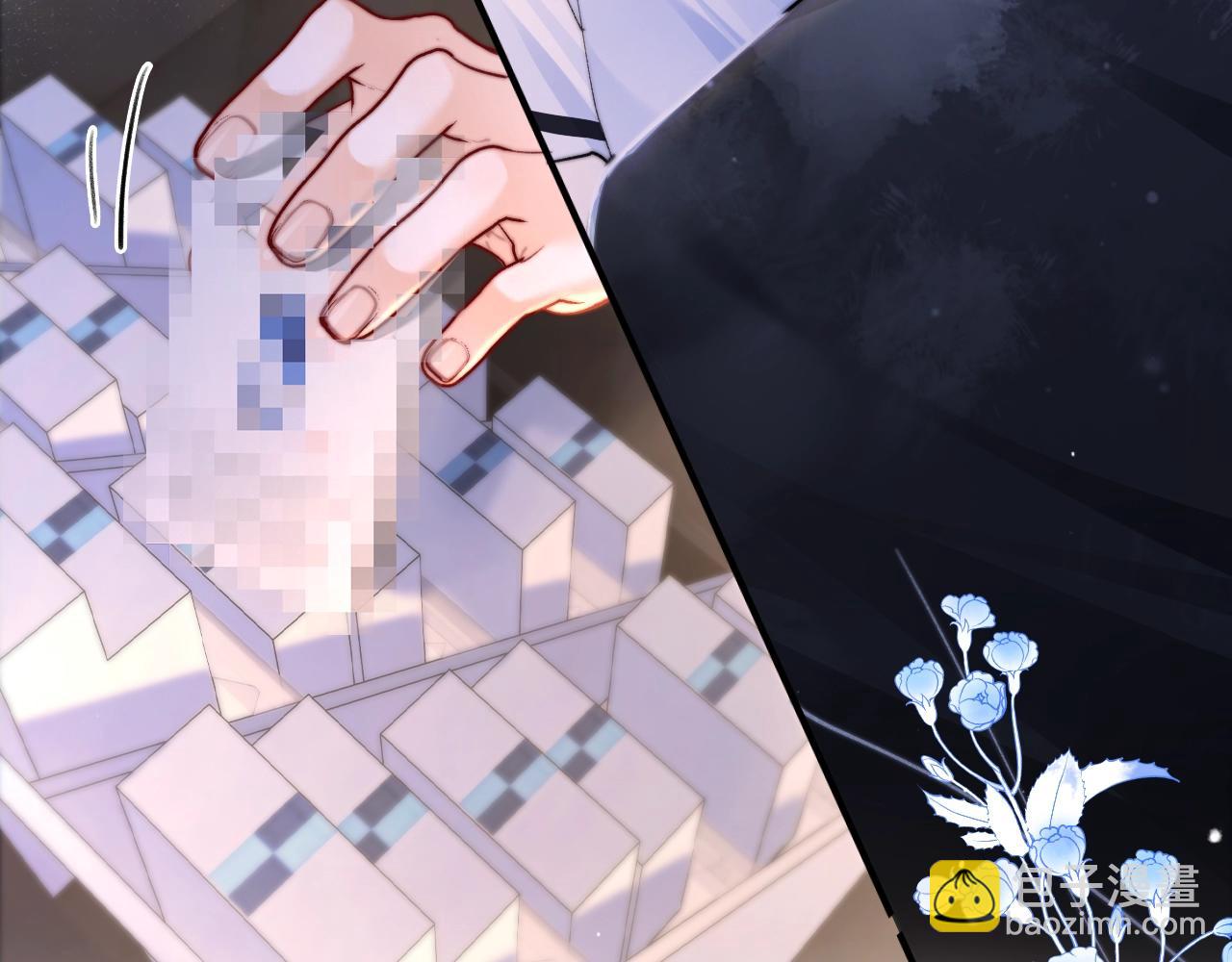 第1话 相交的平行线(1/5)-第1话