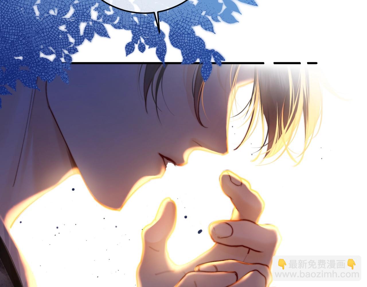 第1话 相交的平行线(1/5)-第1话