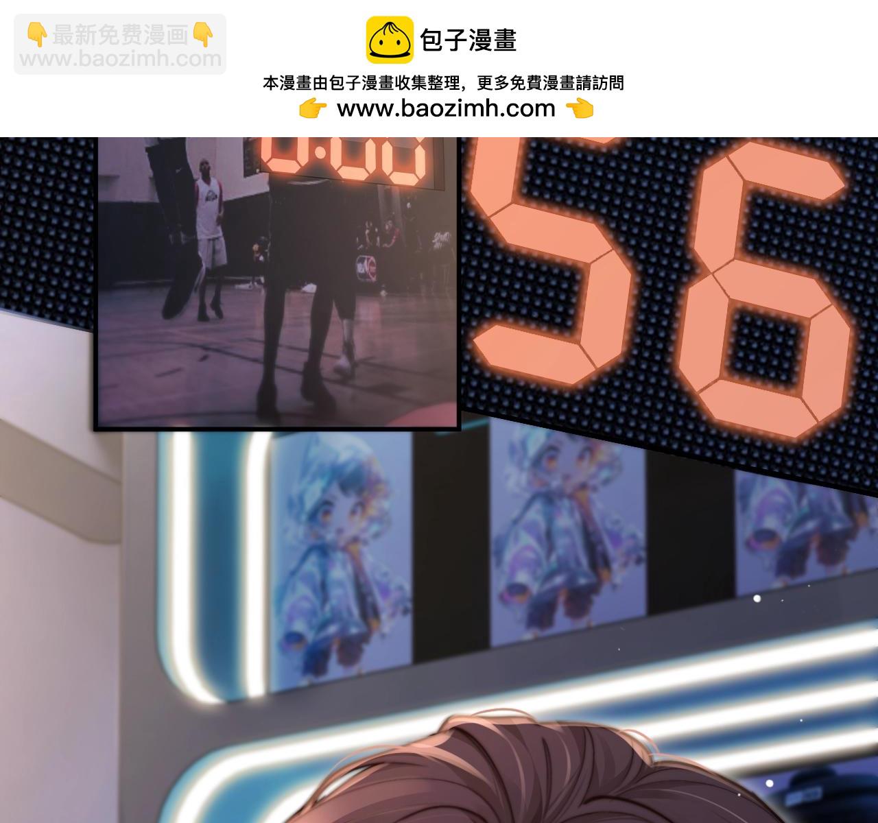 第1话 相交的平行线(1/5)-第1话