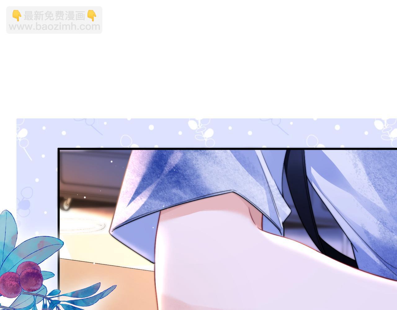 第10话 你有女朋友吗？(1/3)-第11话