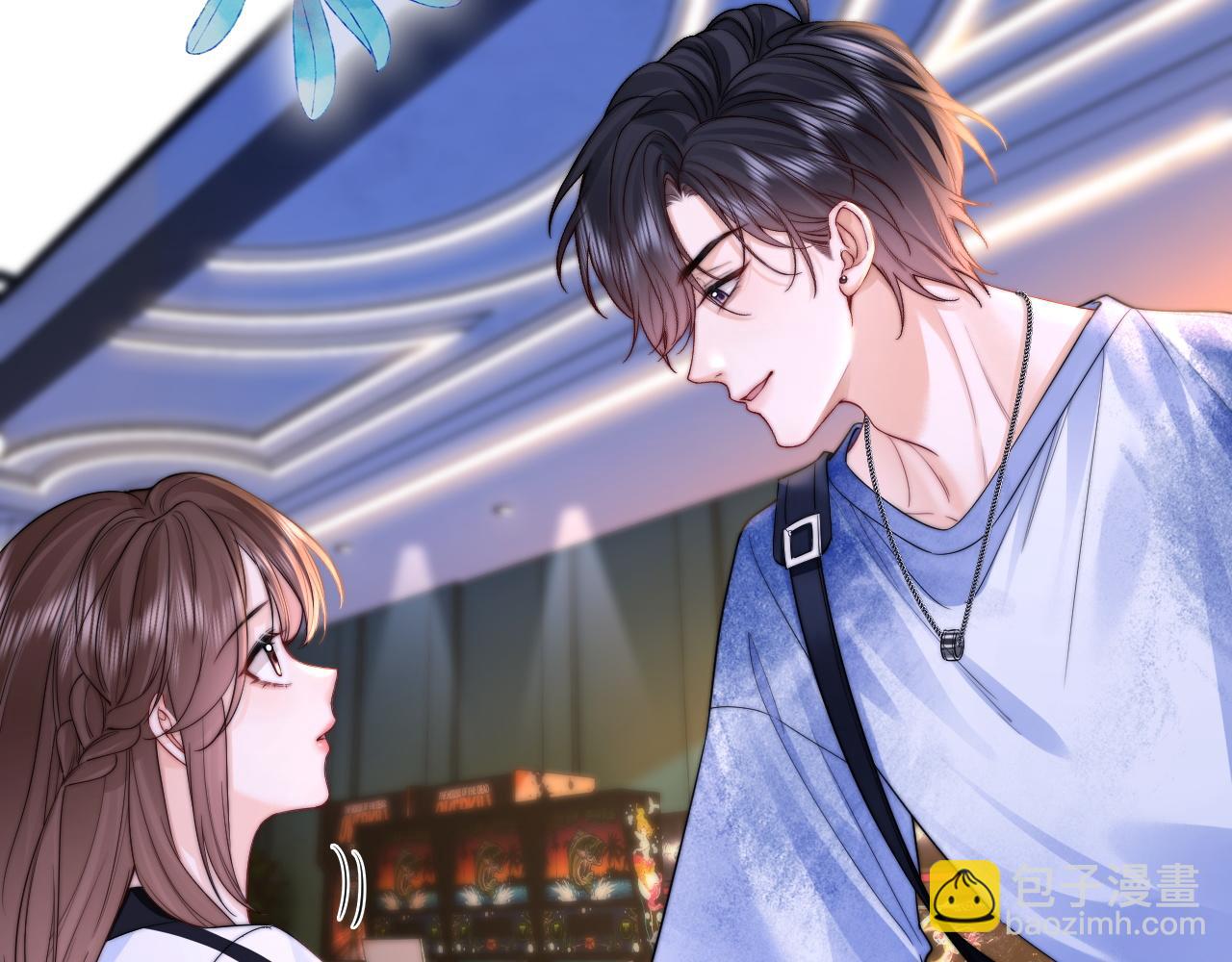 第10话 你有女朋友吗？(1/3)-第11话