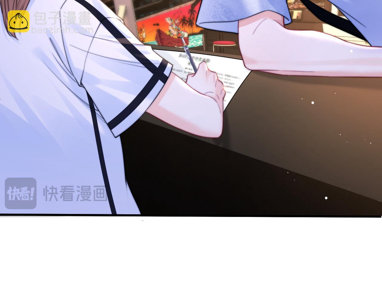 第10话 你有女朋友吗？(1/3)-第11话