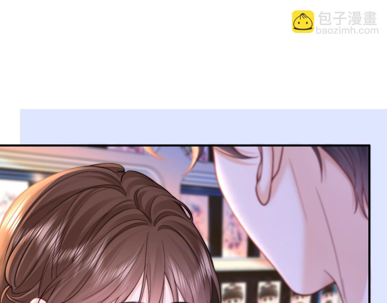 第10话 你有女朋友吗？(1/3)-第11话