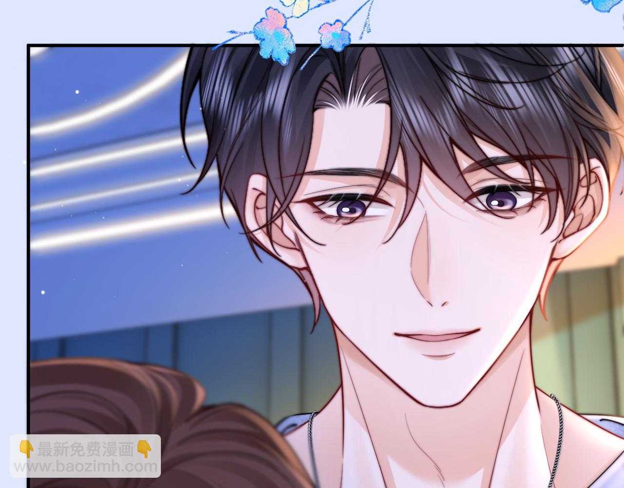 第10话 你有女朋友吗？(1/3)-第11话