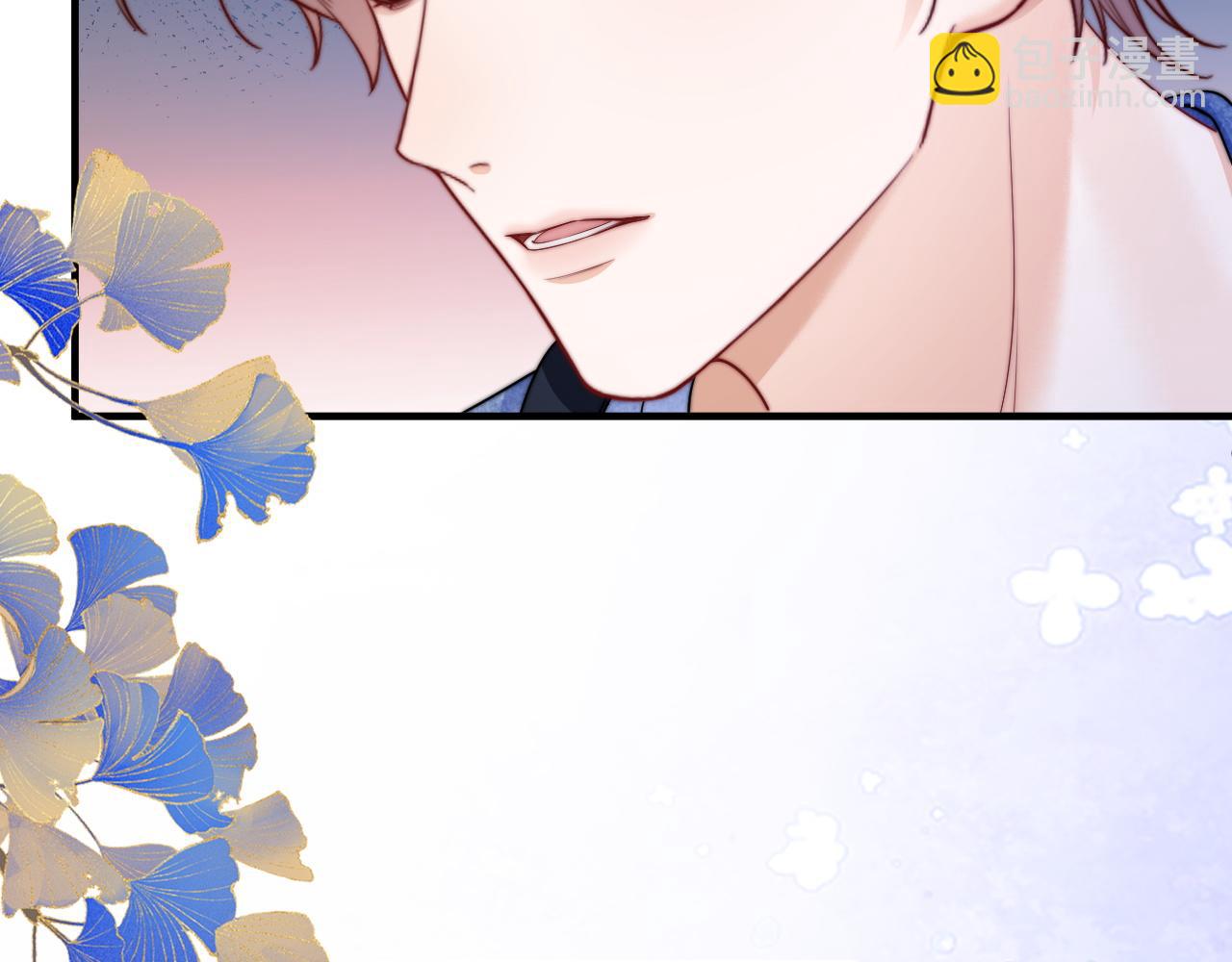 第10话 你有女朋友吗？(1/3)-第11话