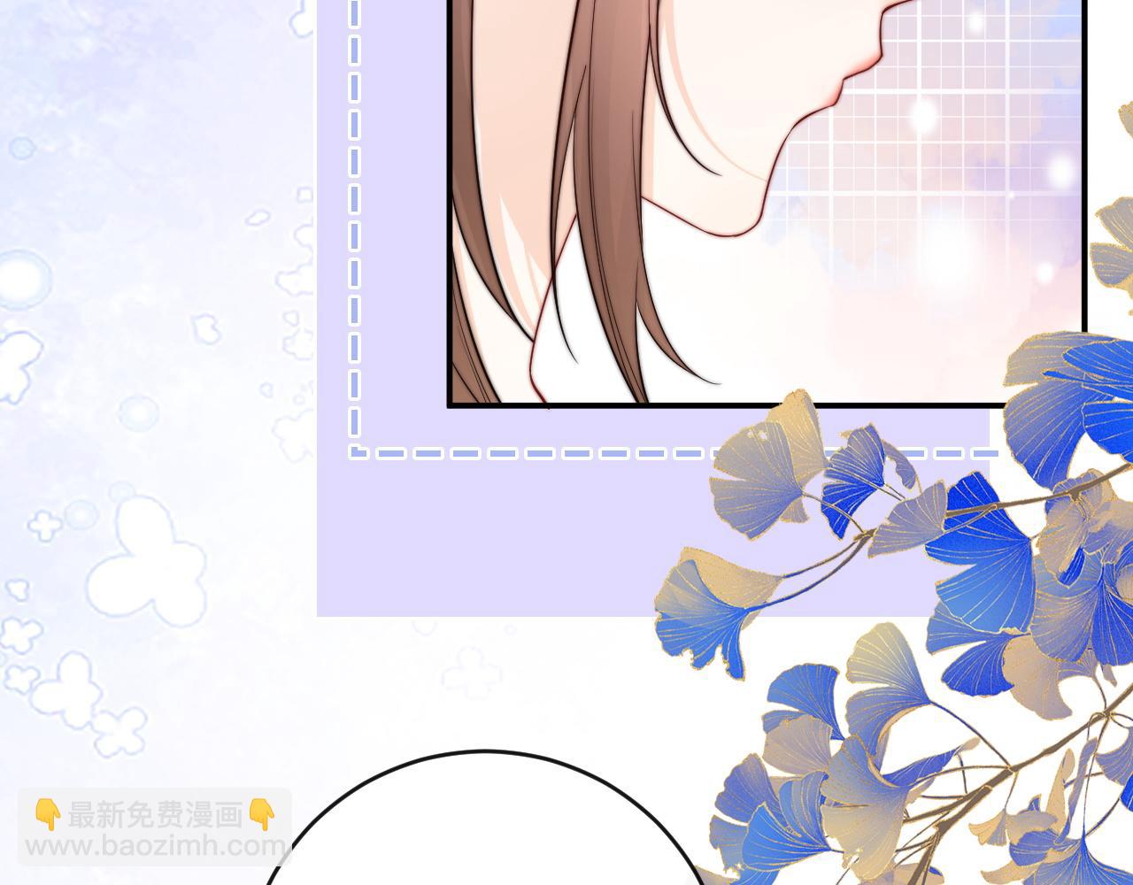 第10话 你有女朋友吗？(1/3)-第11话