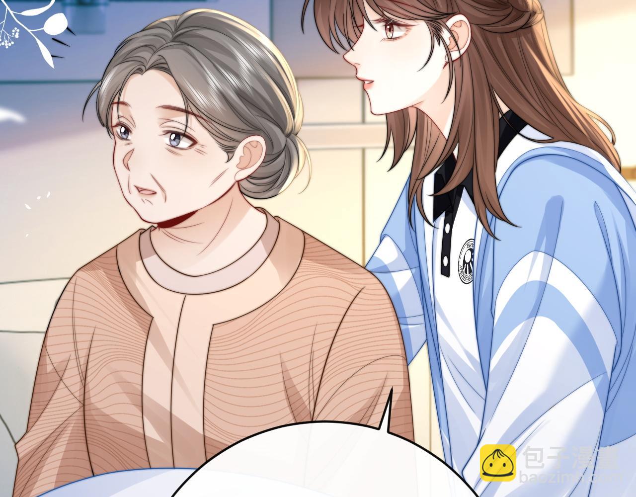 第12话 留着换自行车(1/3)-第13话