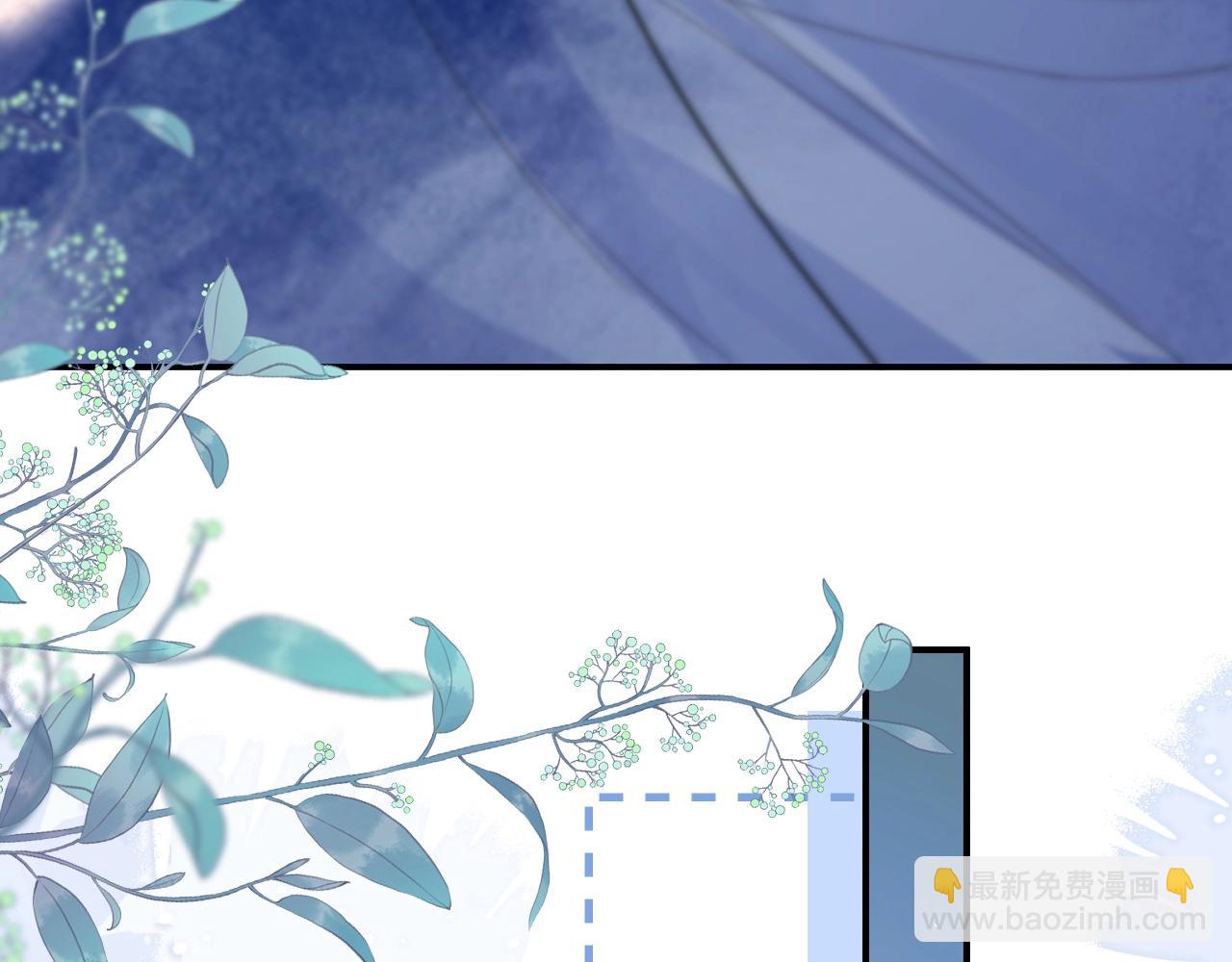 第12话 留着换自行车(1/3)-第13话