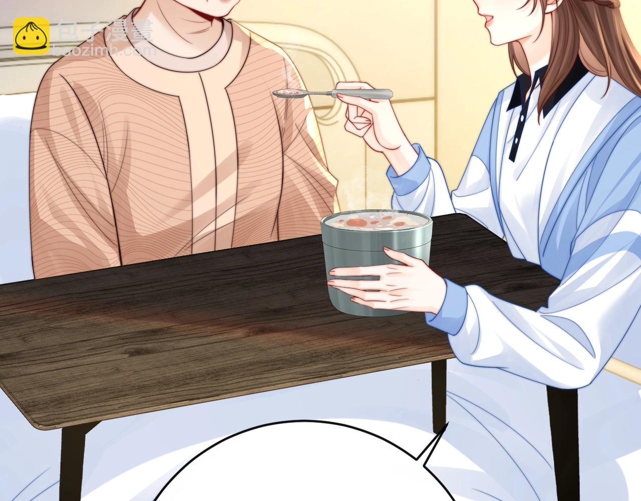 第12话 留着换自行车(1/3)-第13话