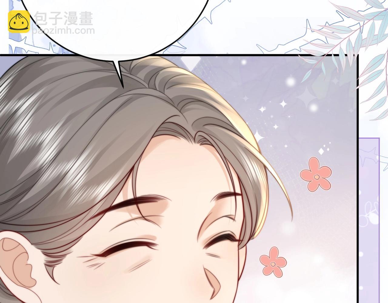 第12话 留着换自行车(1/3)-第13话