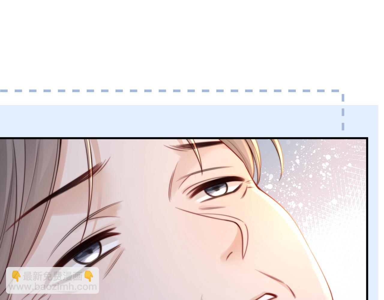 第12话 留着换自行车(1/3)-第13话