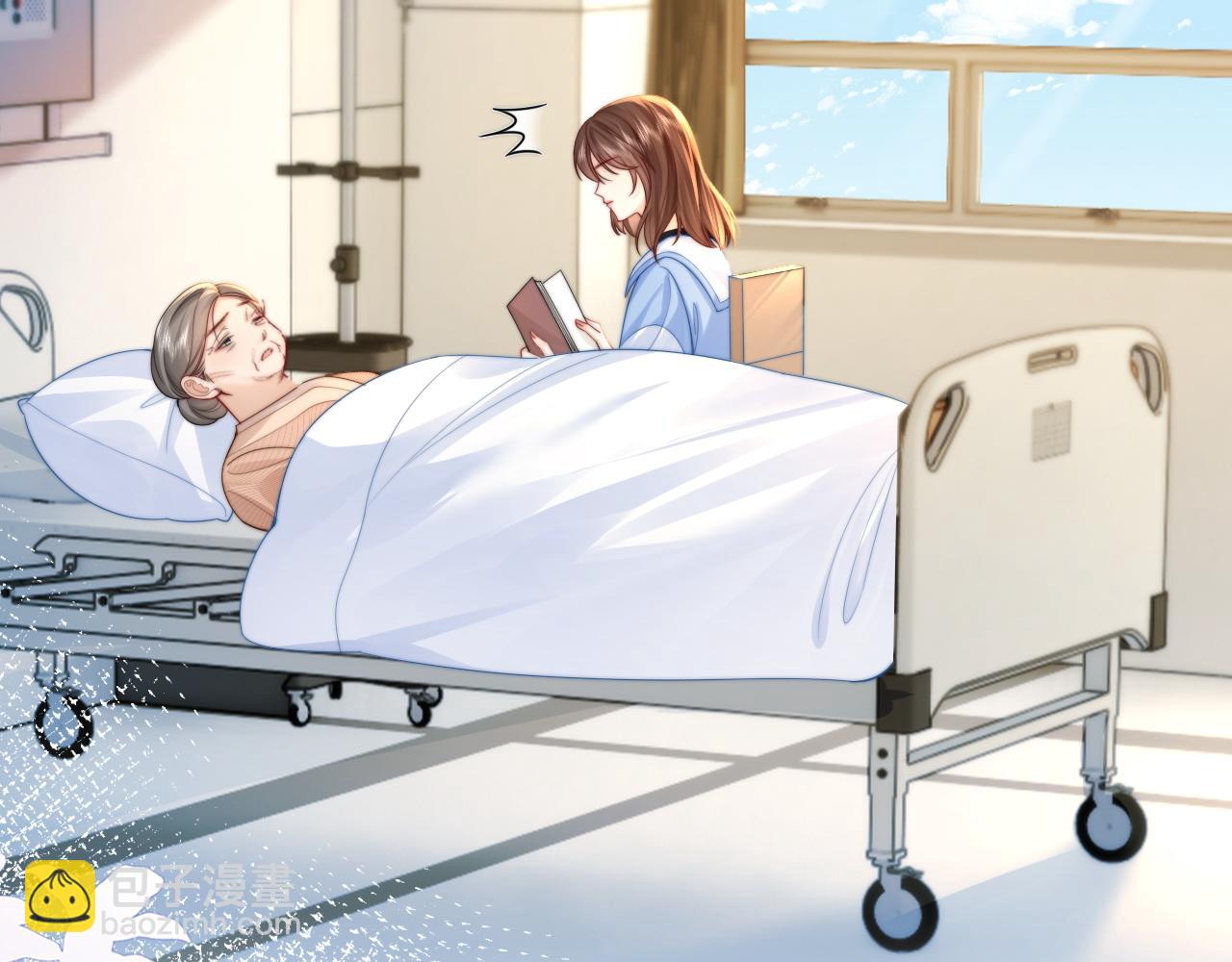 第12话 留着换自行车(1/3)-第13话