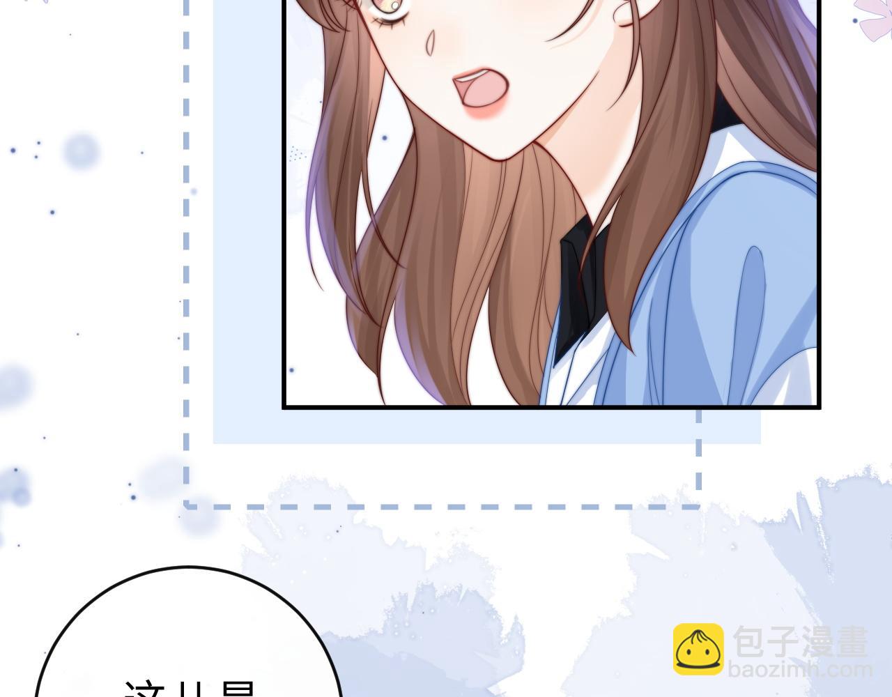 第12话 留着换自行车(1/3)-第13话