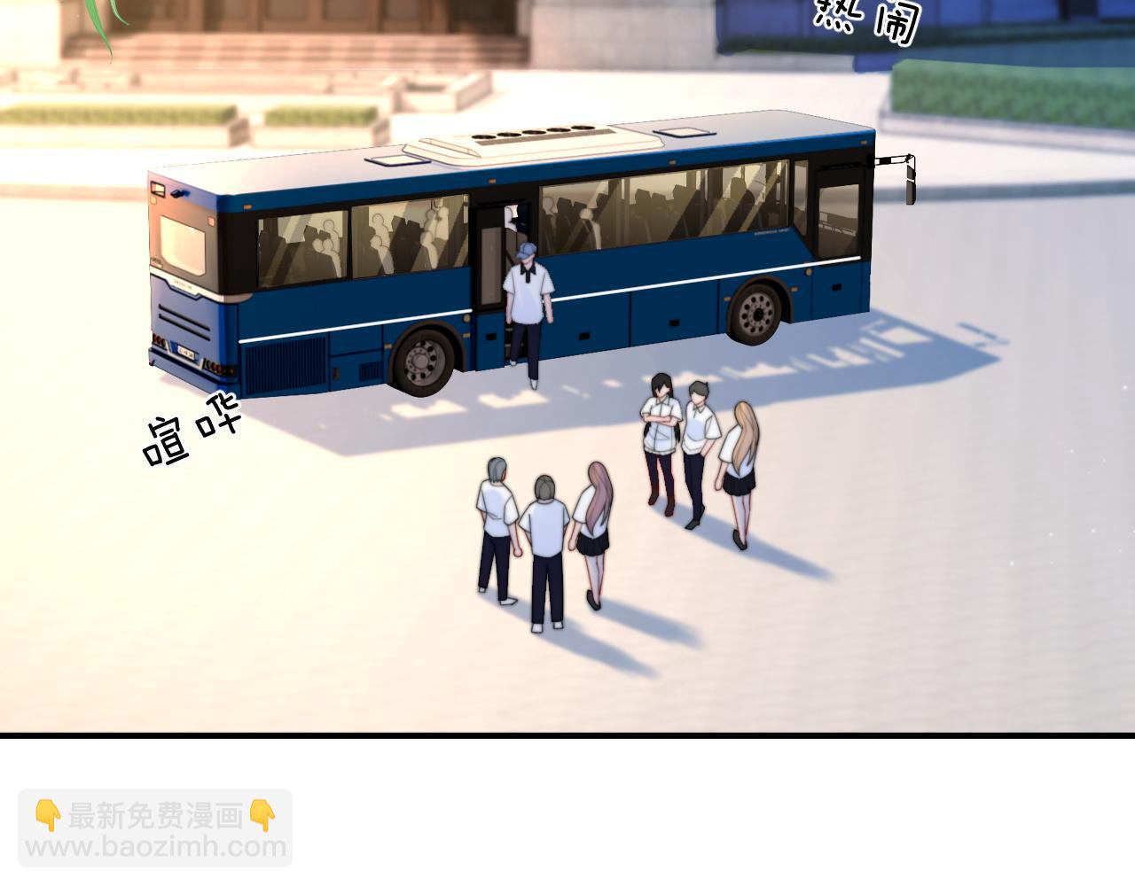 第14话 你有喜欢的人了？(1/3)-第15话