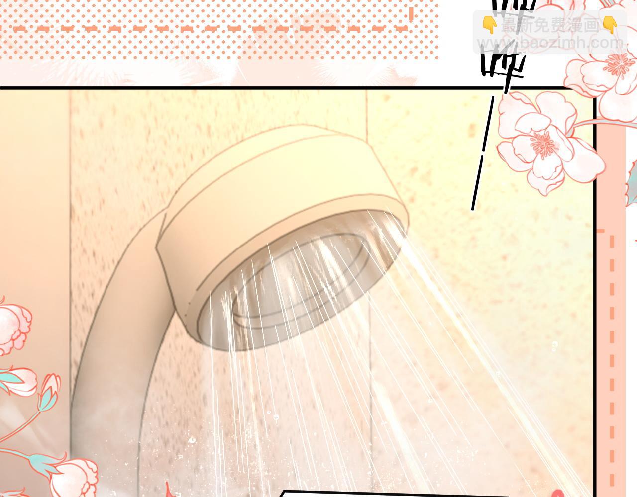 第14话 你有喜欢的人了？(1/3)-第15话