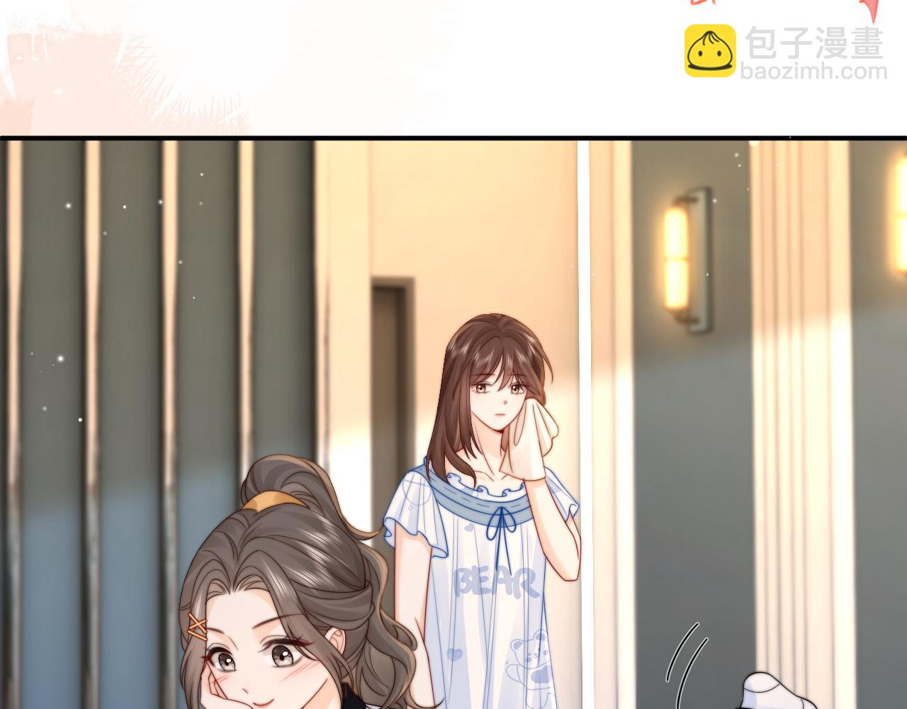 第14话 你有喜欢的人了？(1/3)-第15话