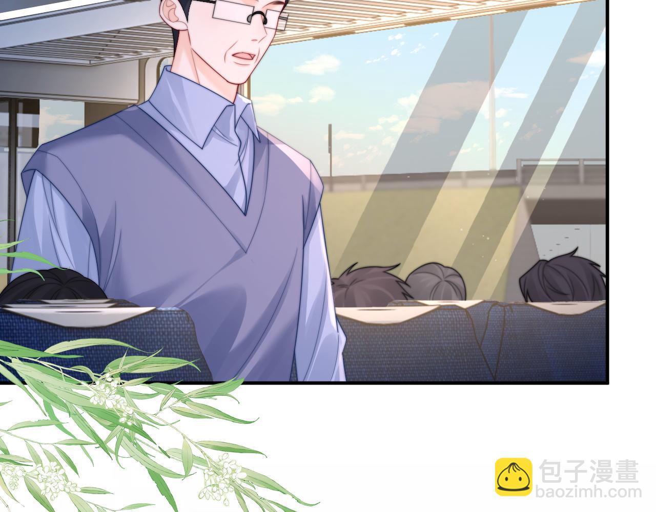 第14话 你有喜欢的人了？(1/3)-第15话