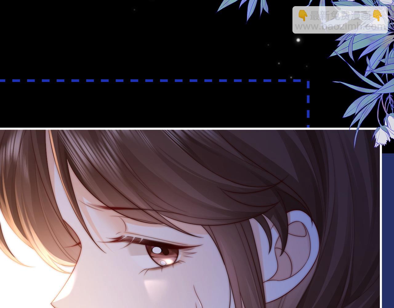 第16话 周挽，我饿了(1/3)-第17话