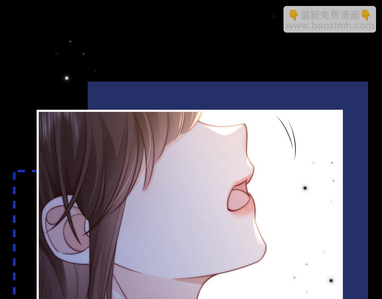 第16话 周挽，我饿了(1/3)-第17话