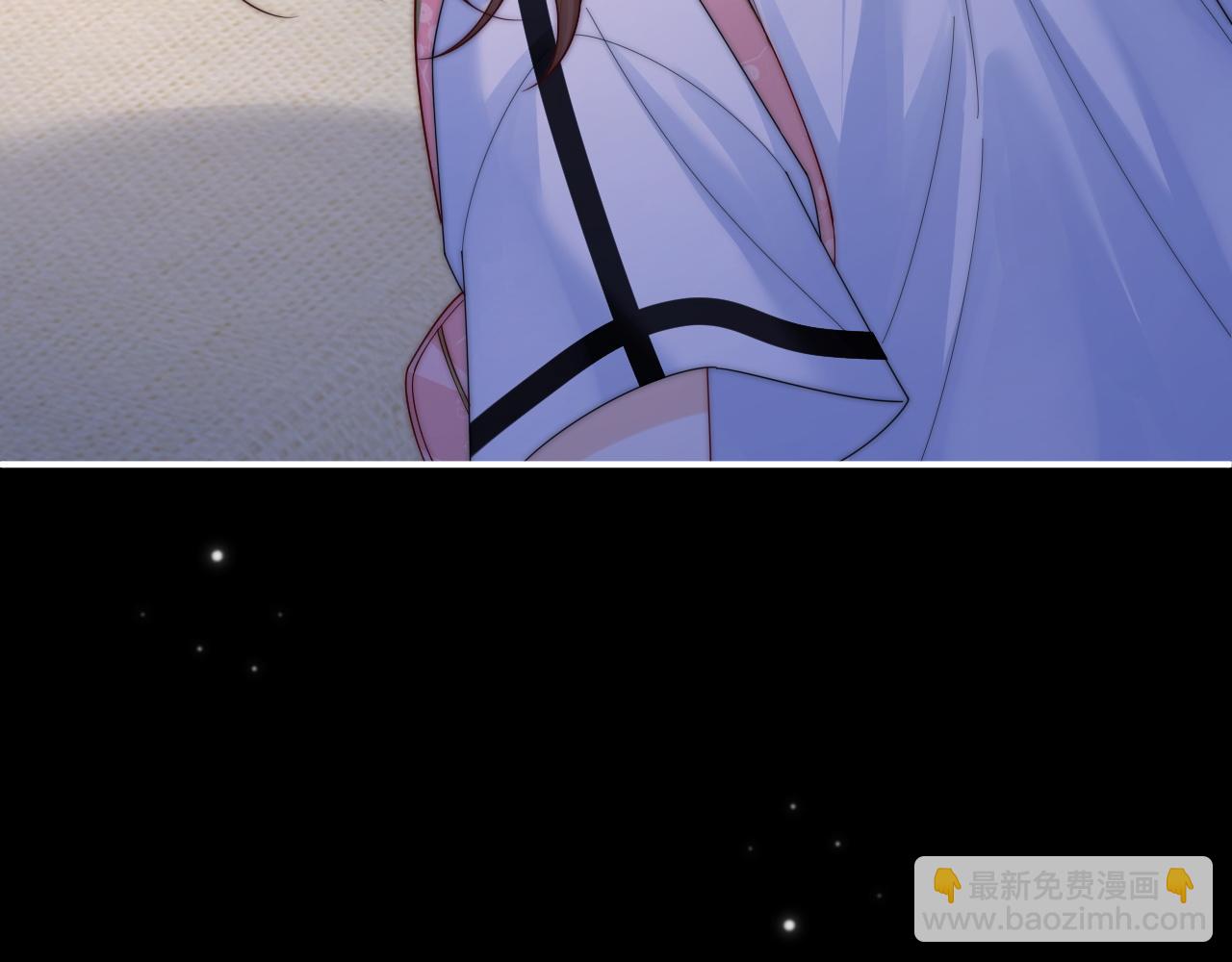 第16话 周挽，我饿了(1/3)-第17话