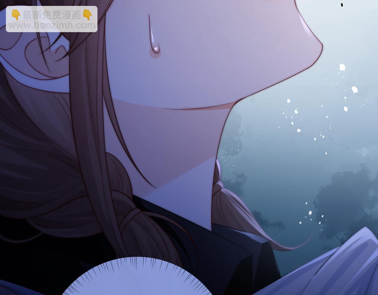 第16话 周挽，我饿了(1/3)-第17话