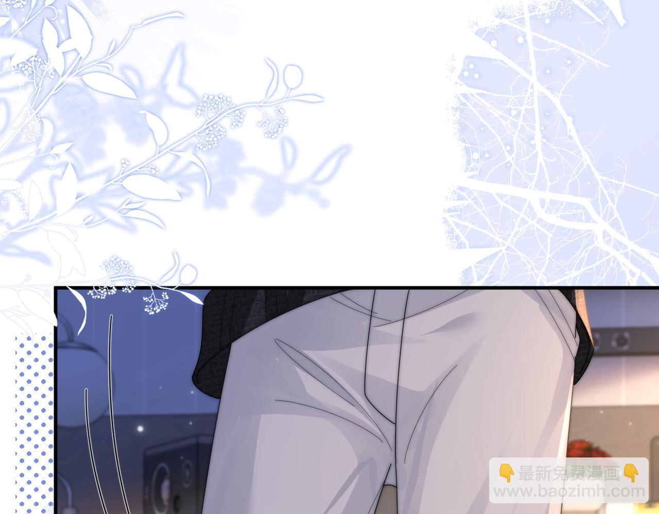 第16话 周挽，我饿了(1/3)-第17话