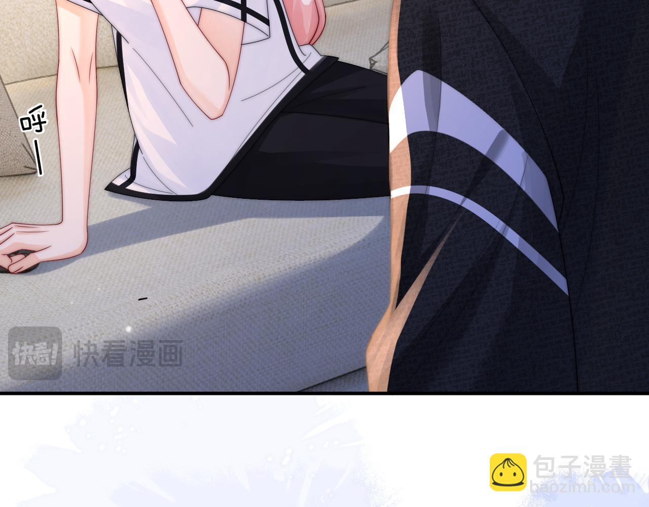 第16话 周挽，我饿了(1/3)-第17话