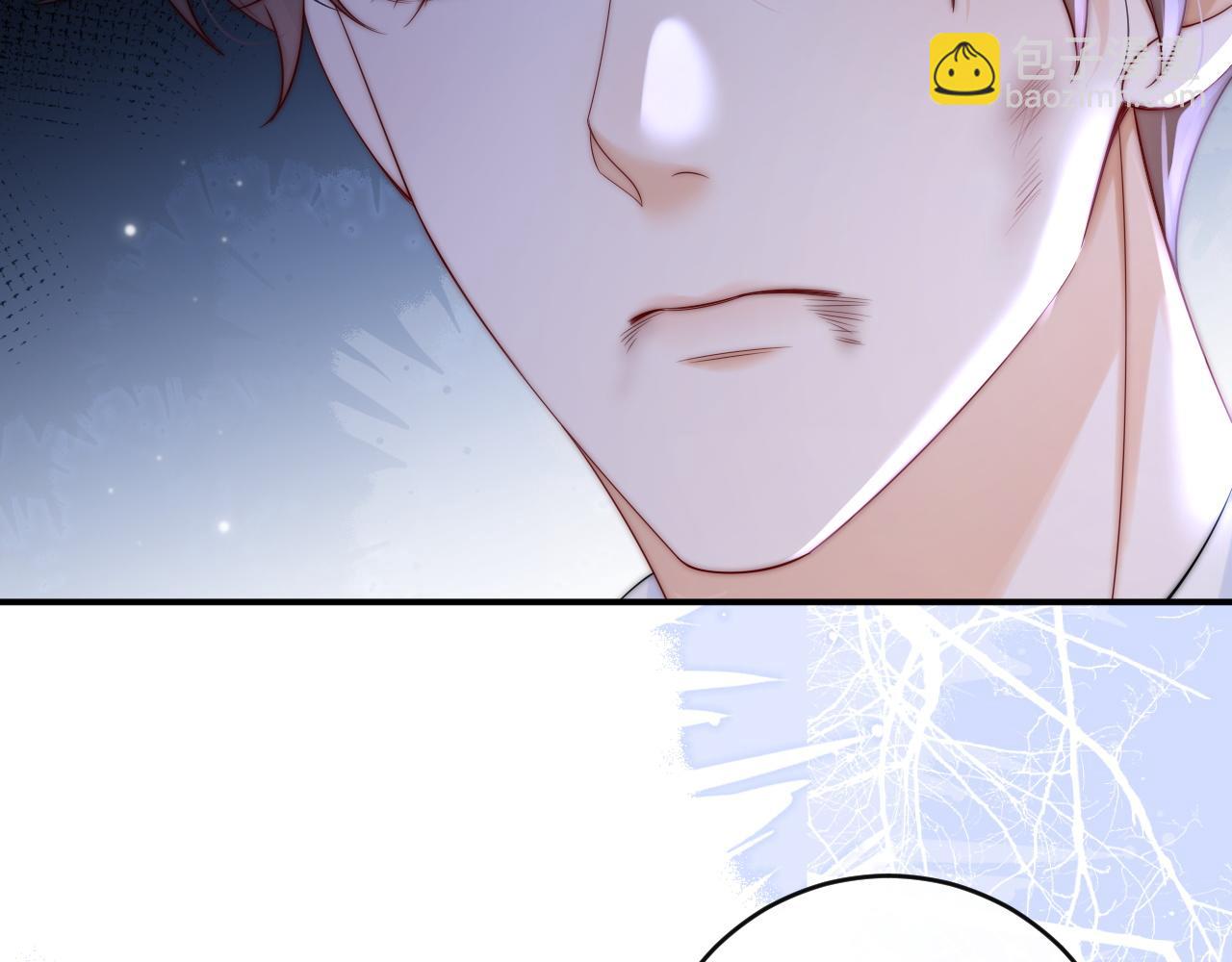 第16话 周挽，我饿了(1/3)-第17话