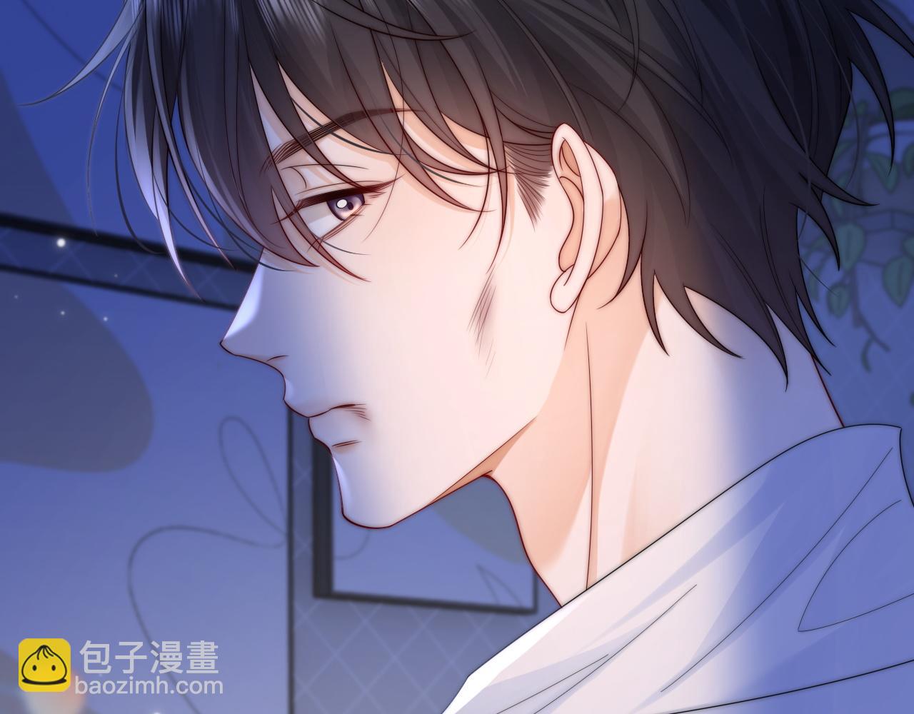 第16话 周挽，我饿了(1/3)-第17话