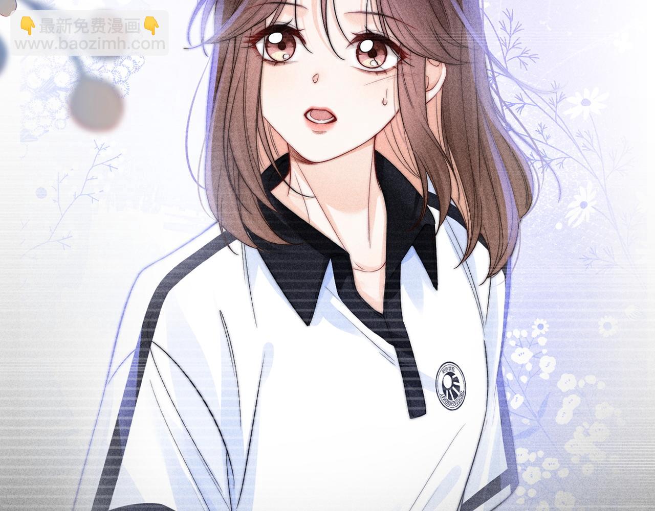 第16话 周挽，我饿了(1/3)-第17话