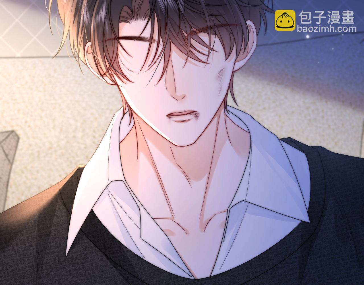 第16话 周挽，我饿了(1/3)-第17话