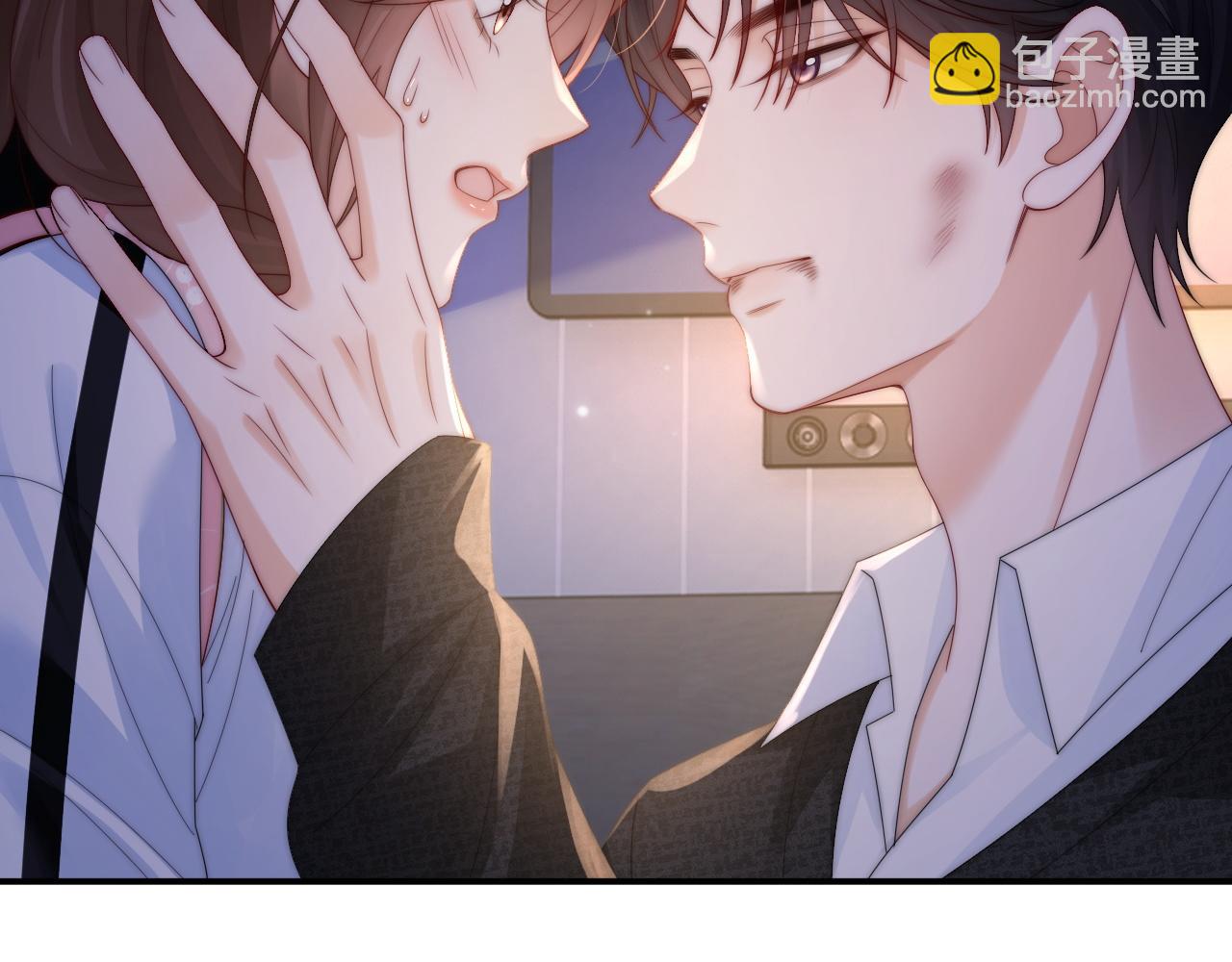 第16话 周挽，我饿了(1/3)-第17话