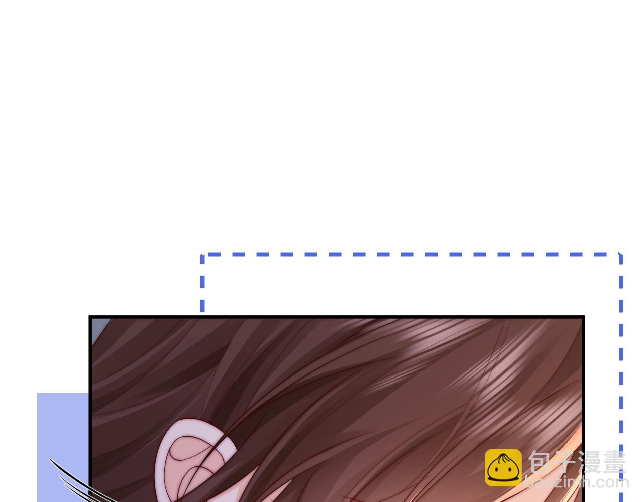 第16话 周挽，我饿了(1/3)-第17话