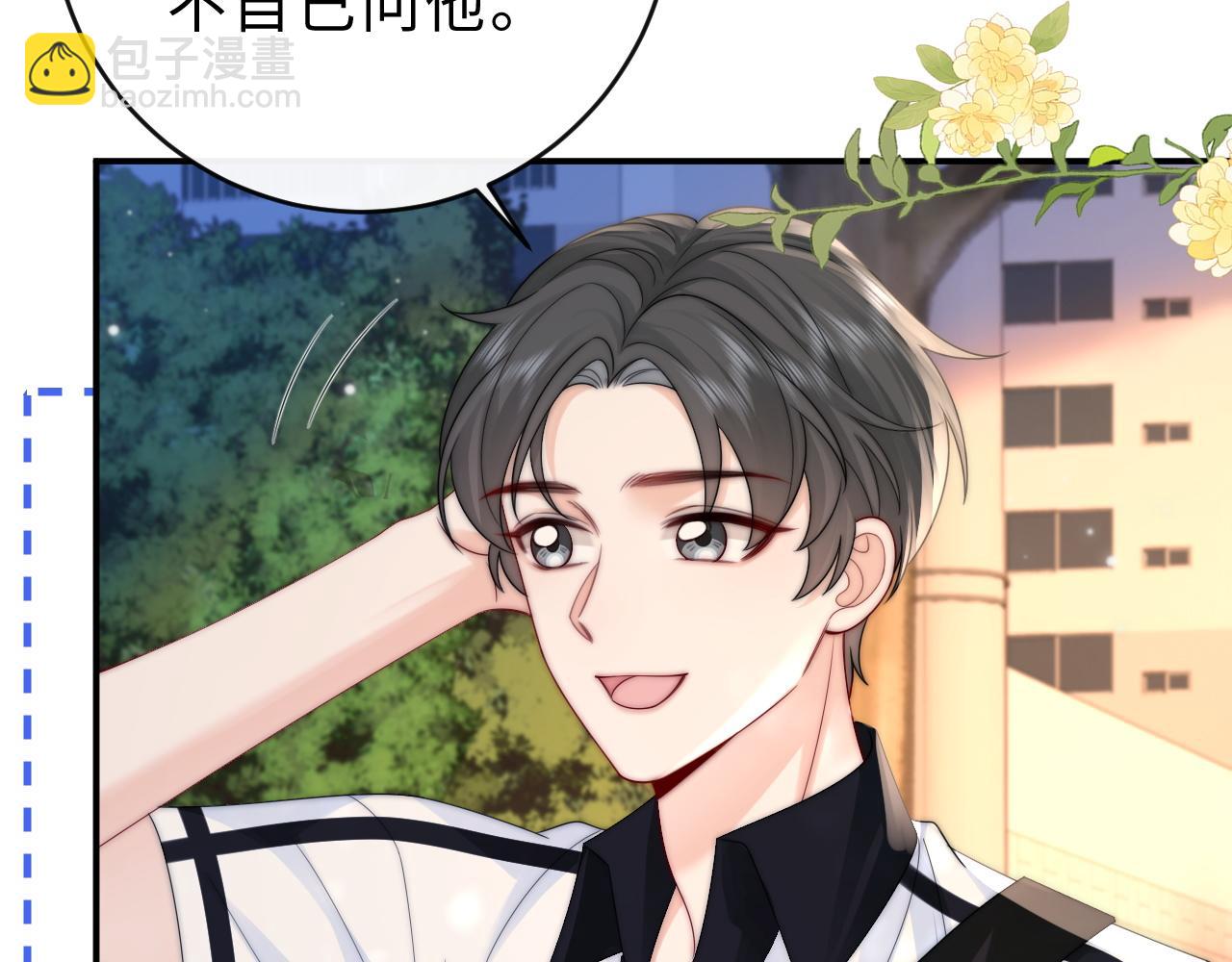 第18话 第一张合影(1/2)-第19话