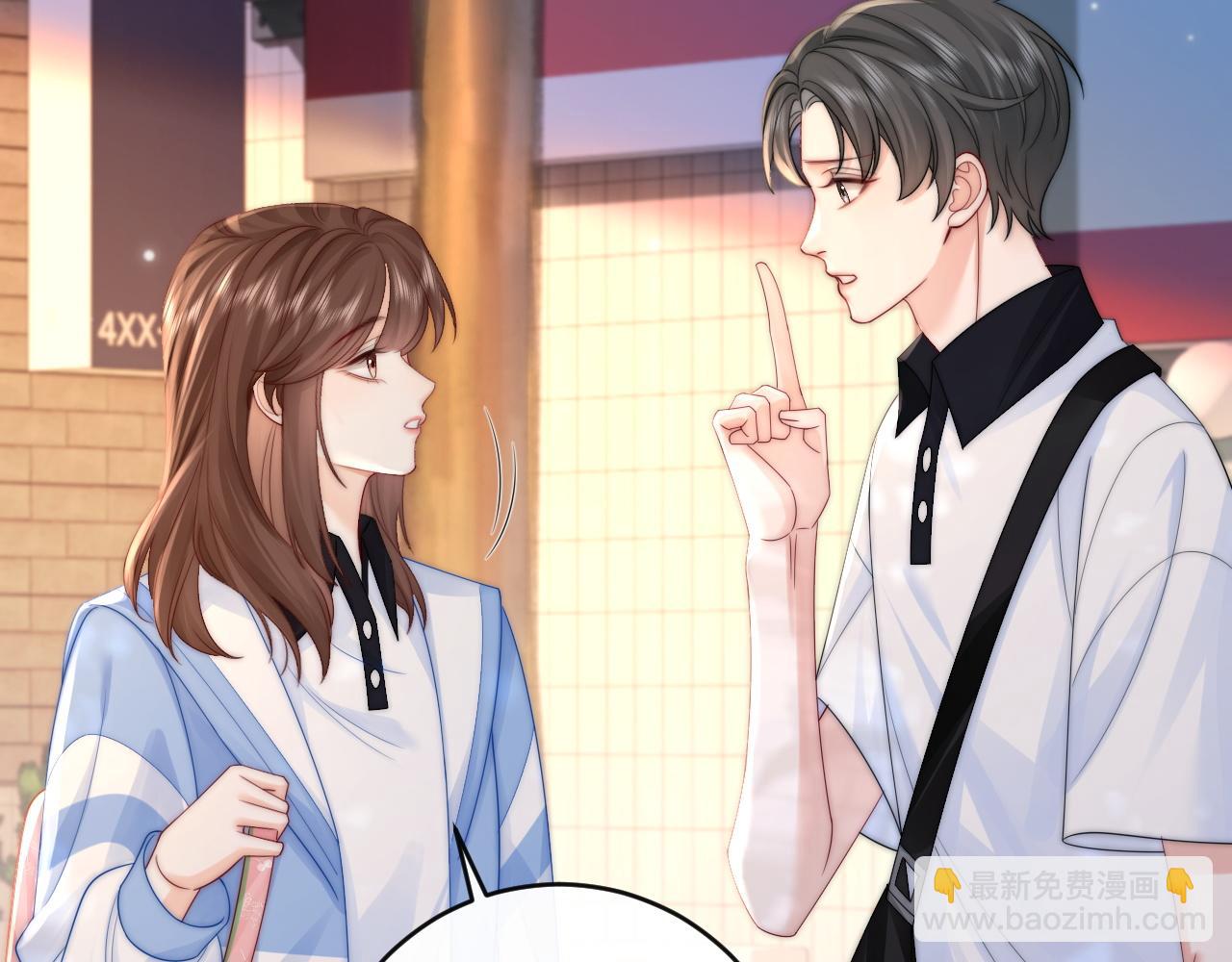 第18话 第一张合影(1/2)-第19话