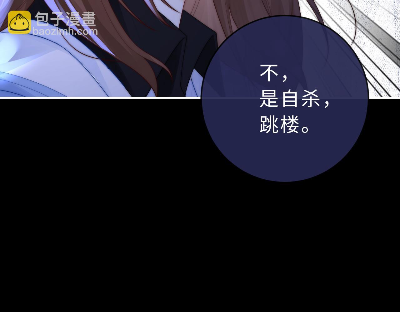 第18话 第一张合影(1/2)-第19话