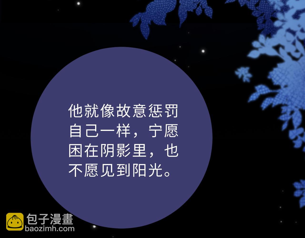 第18话 第一张合影(1/2)-第19话