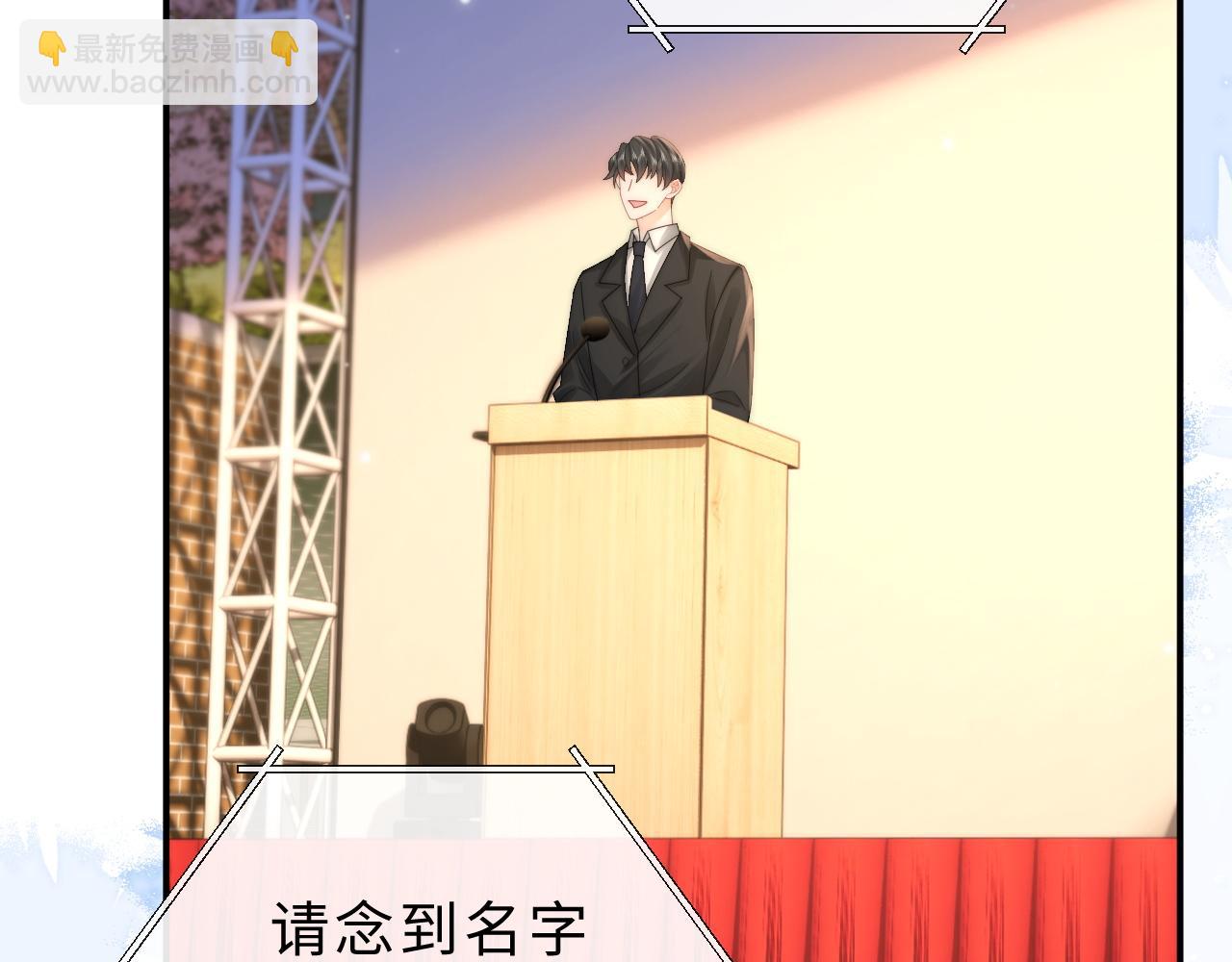 第18话 第一张合影(1/2)-第19话