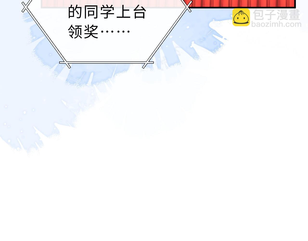 第18话 第一张合影(1/2)-第19话