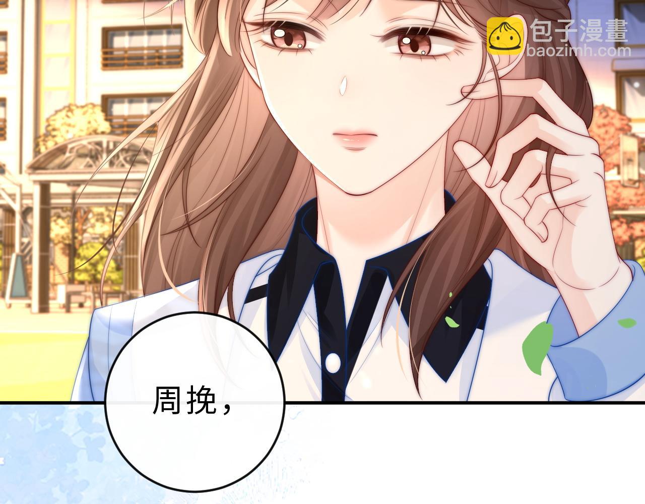 第18话 第一张合影(1/2)-第19话