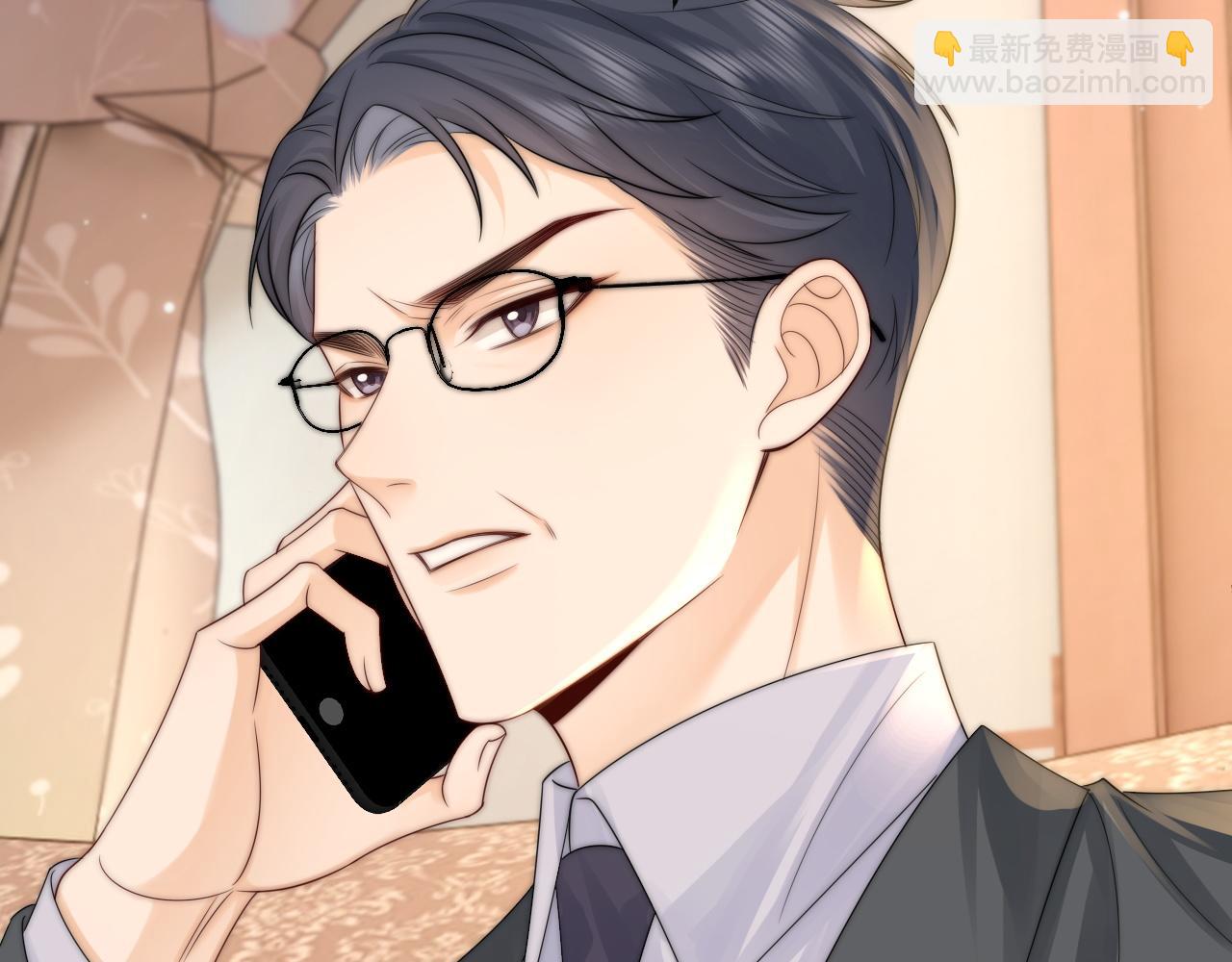 第20话 你会背叛我吗？(1/3)-第21话