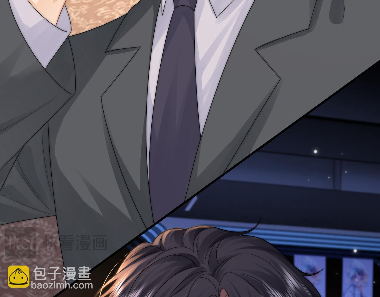 第20话 你会背叛我吗？(1/3)-第21话