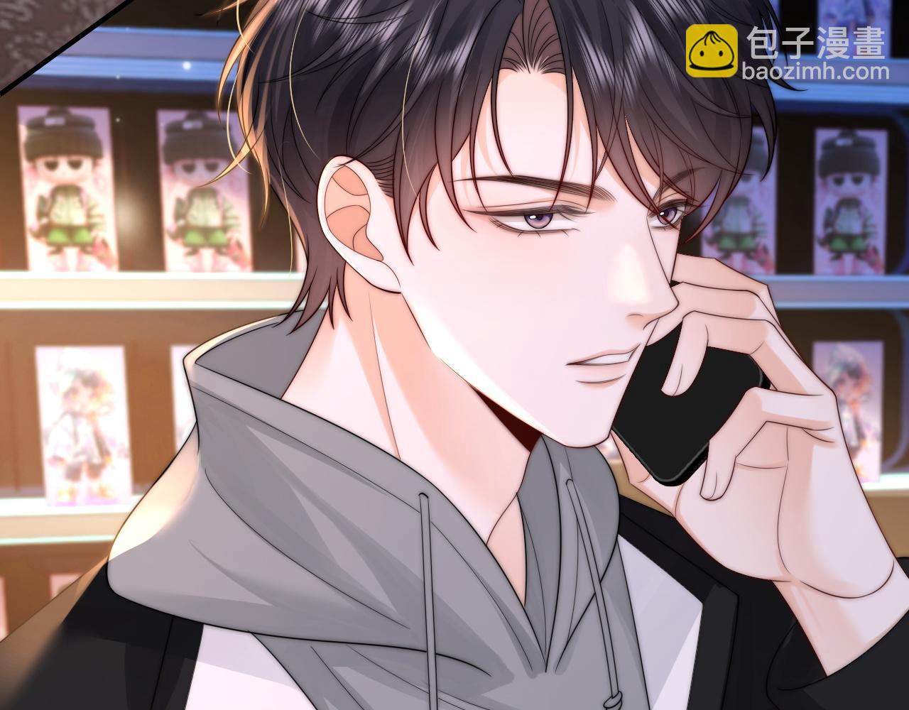 第20话 你会背叛我吗？(1/3)-第21话