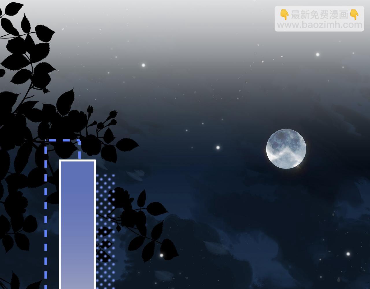 第20话 你会背叛我吗？(1/3)-第21话