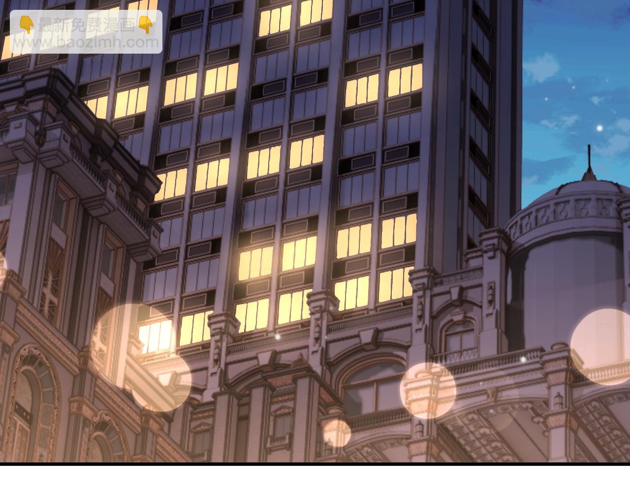 第20话 你会背叛我吗？(1/3)-第21话